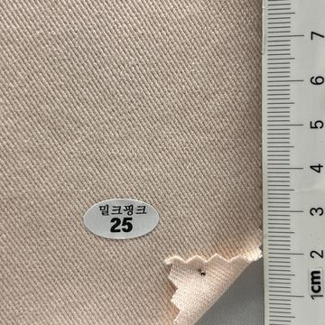 25 Pale Pink