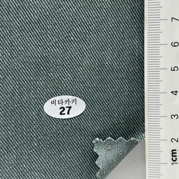 27 Green