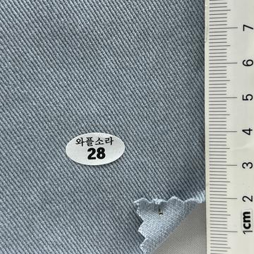 28 Pale Blue