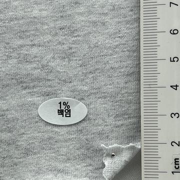 1% 백염 White