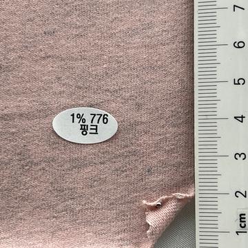 1% 776 핑크 Pale Pink