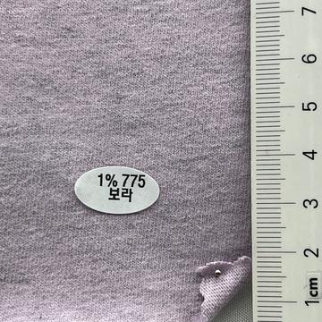 1% 775 보라 Lavender