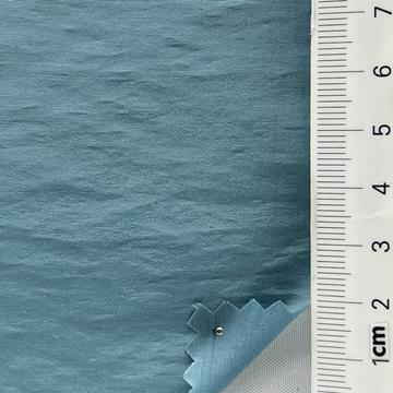 Nylon-blend Plain Weave