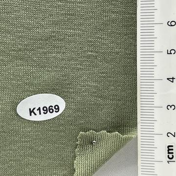K1969 Green