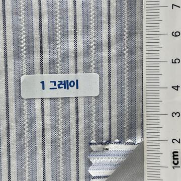Cotton Plain Weave