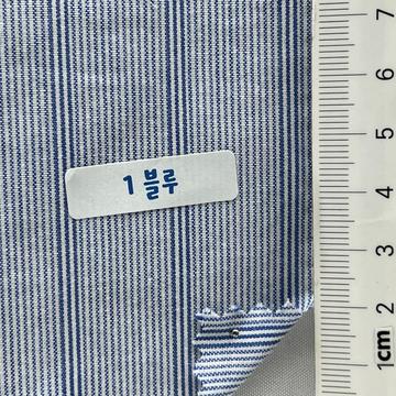 Cotton Plain Weave