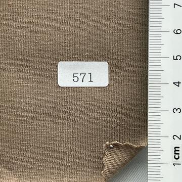 571 Beige