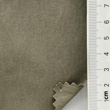 20 먹베이지 Beige