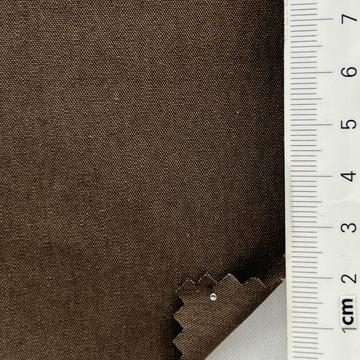 21 밤색 Brown