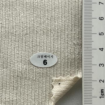 6 Beige