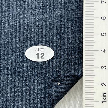 12 Navy