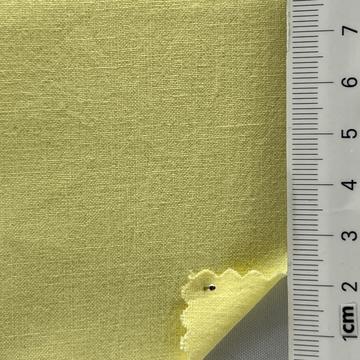 2라임 Yellow