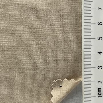 17연베이지 Beige