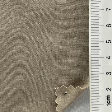 20B/베이지 Beige
