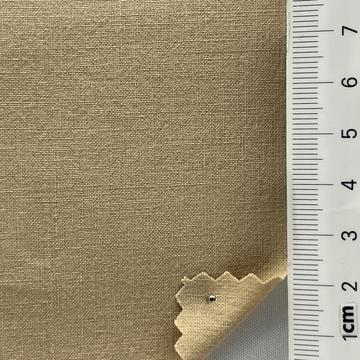21베이지 Beige