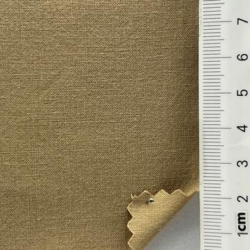 22진베이지 Beige
