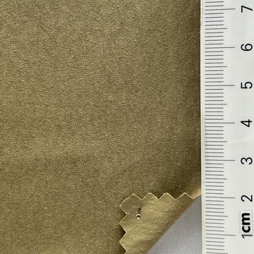 16H/베이지 Beige