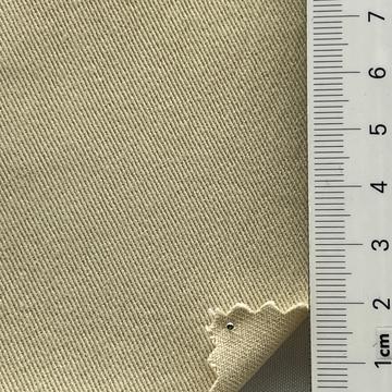 2연베이지 Beige