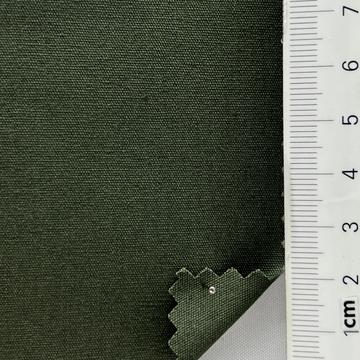 18카키 Deep Green