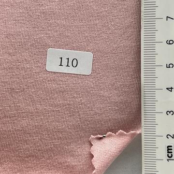 (강타)110 Pale Pink