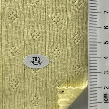 Cotton Pointelle