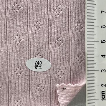 740 Pale Pink