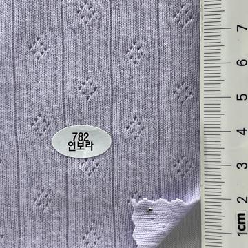 782 Lavender