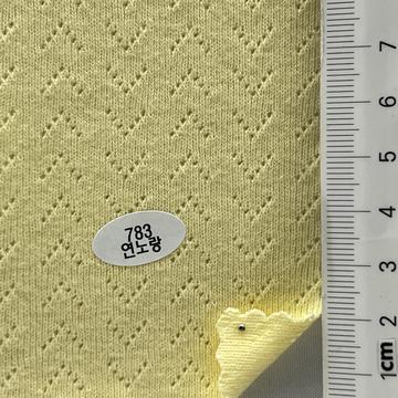 783 Yellow