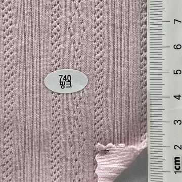 Cotton Pointelle