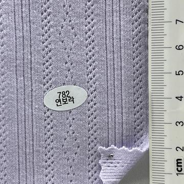 782 Lavender