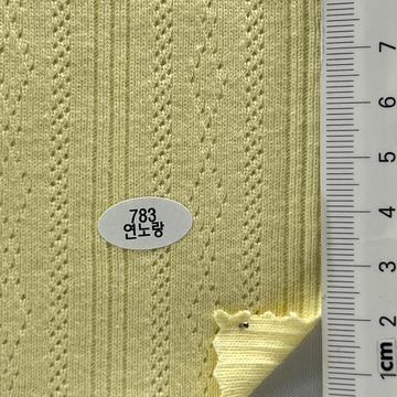 783 Yellow