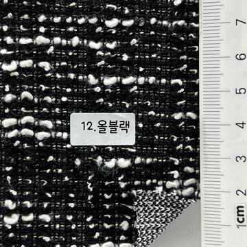 12 Black