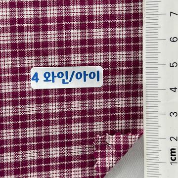 와인/아이 Wine