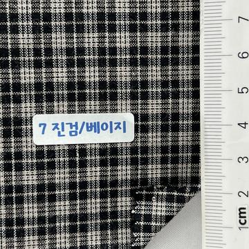 진검/베이지 Black