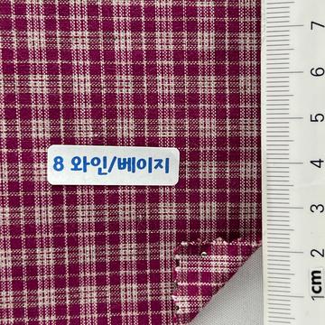 와인/베이지 Wine