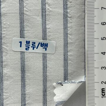 Cotton-blend Plain Weave