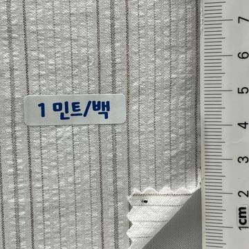 Cotton Plain Weave