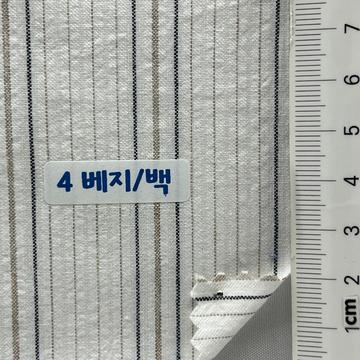베지/백 Beige