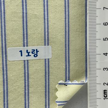 Cotton Plain Weave