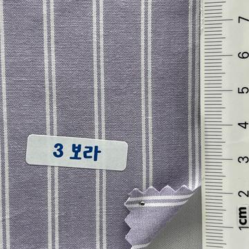보라 Lavender