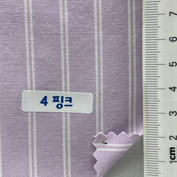 핑크 Lavender