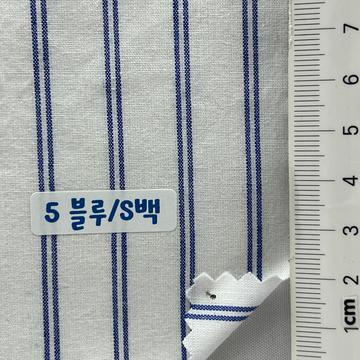 블루/S백 Pale Blue