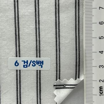 검/S백 Black