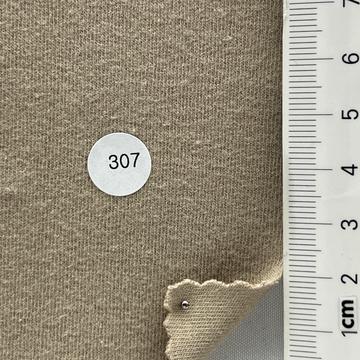 307 Beige