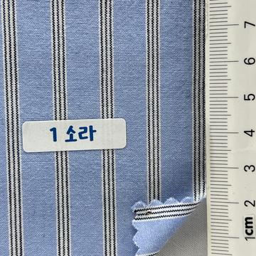Cotton Plain Weave