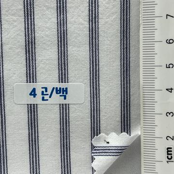 곤/백 Ivory