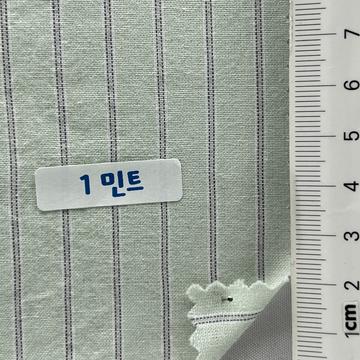 Cotton Plain Weave