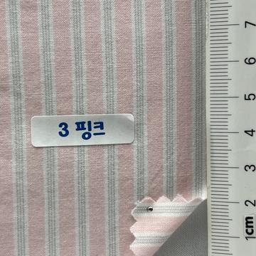 핑크 Pale Pink