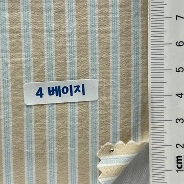 베이지 Beige