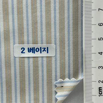 베이지 Beige
